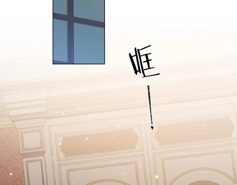 第107话 把柄85