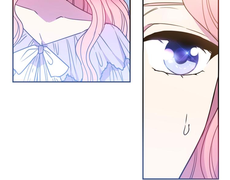第3话 训练要脱衣服？！107