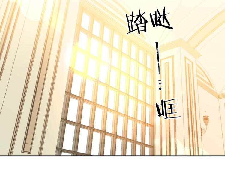 第6话 身材很赞呀！87