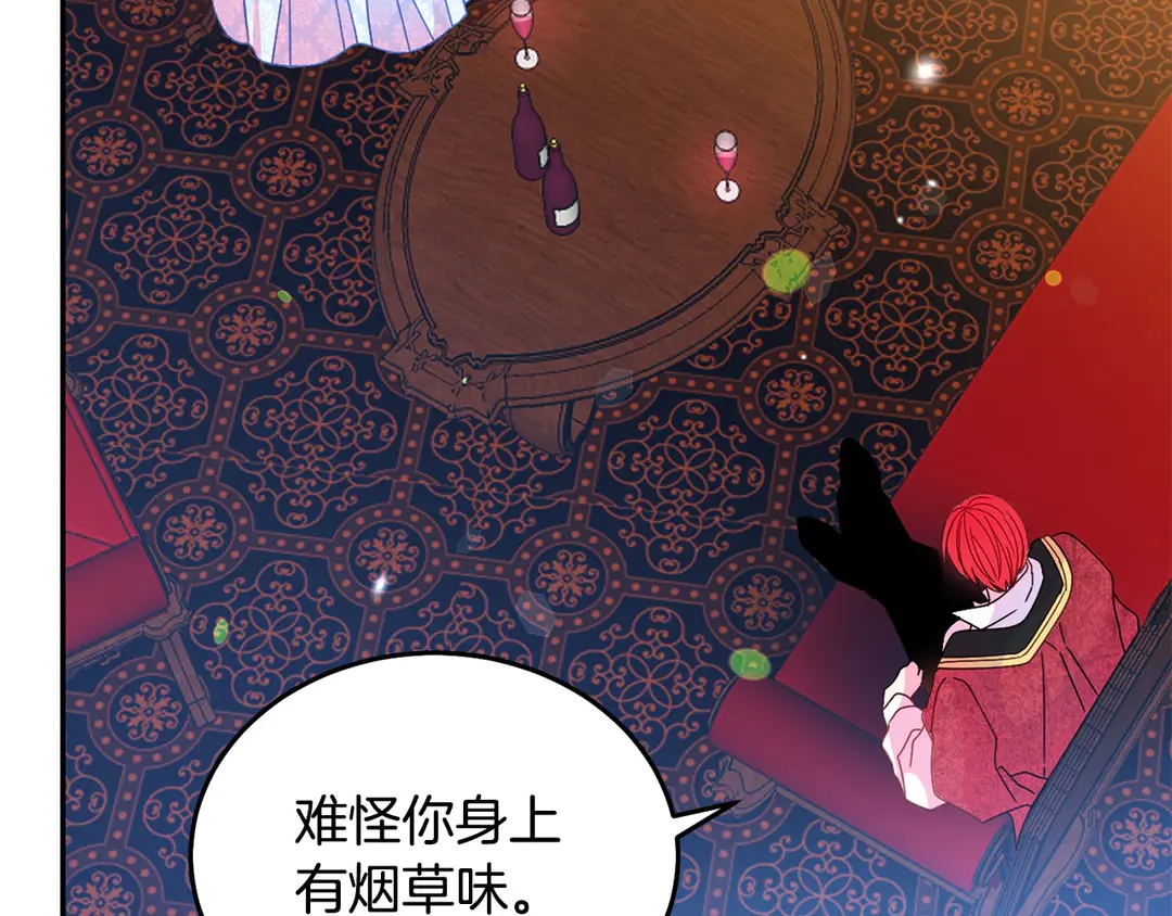 第54话 绝不放开你的手55