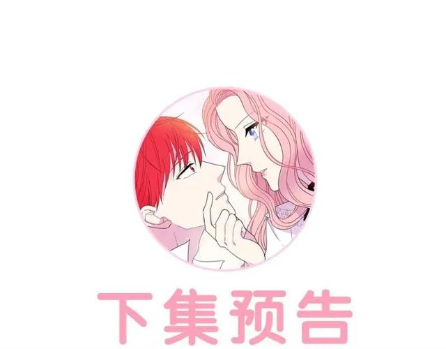第15话 我们做了？！114