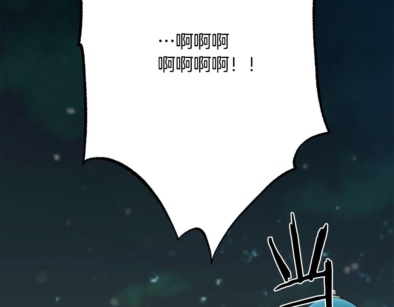 第111话 替代王妃198