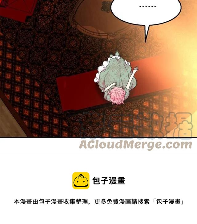 第13话 第二次交换身体！36
