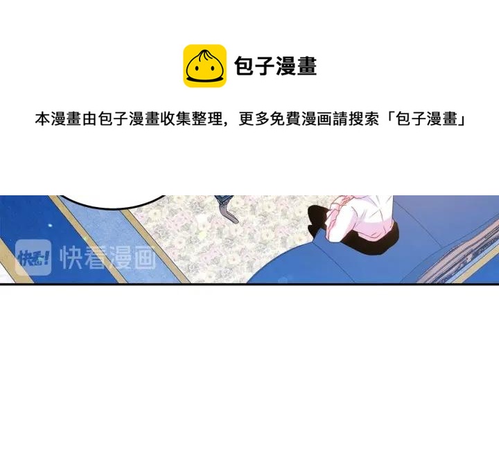 第77话 摸头杀23