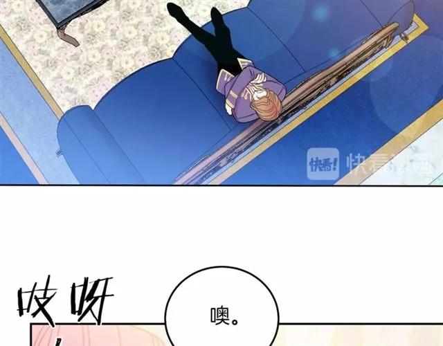 第25话 甜蜜101