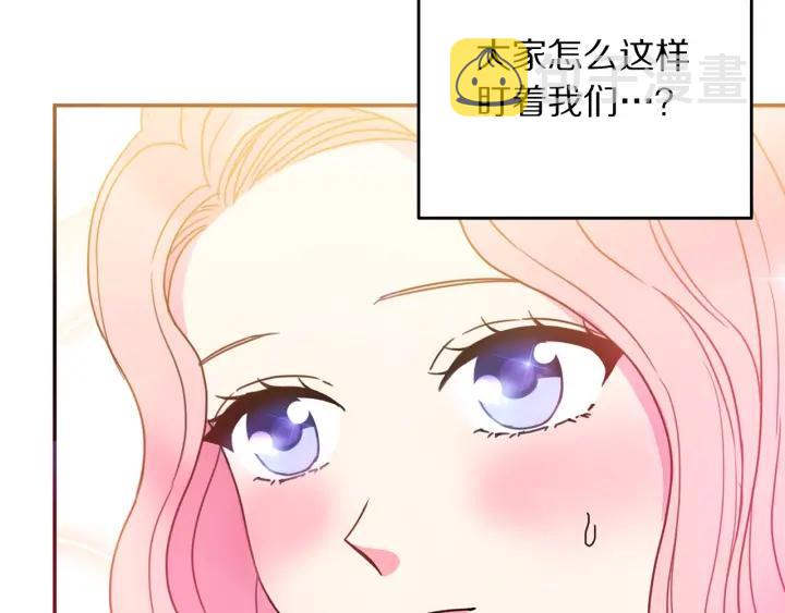 第8话  在意你10