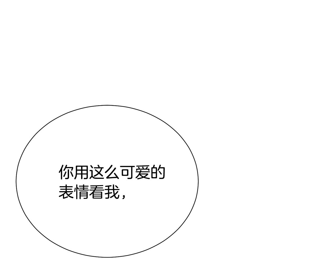 第97话 “黑暗”80