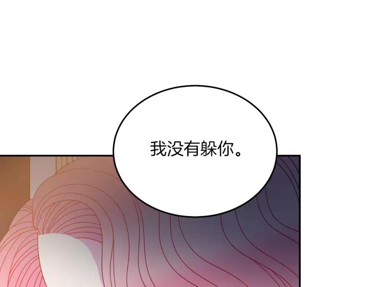第38话 我的女人115
