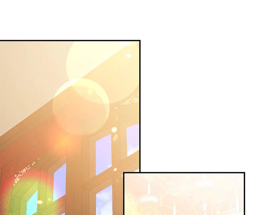 第66话 危在旦夕54