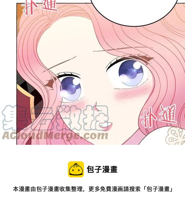 第29话 你怎么那么乖92