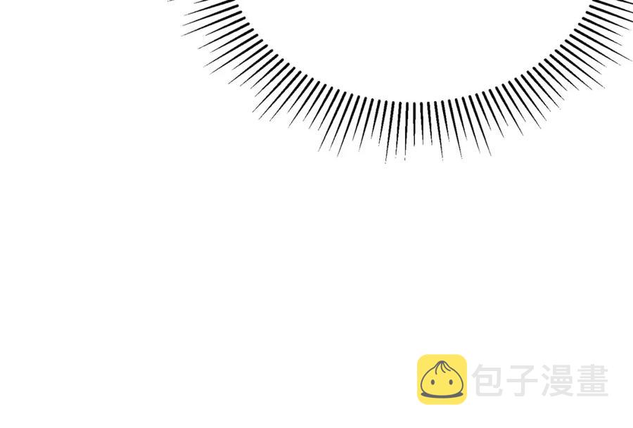 第108话 保罗神官65
