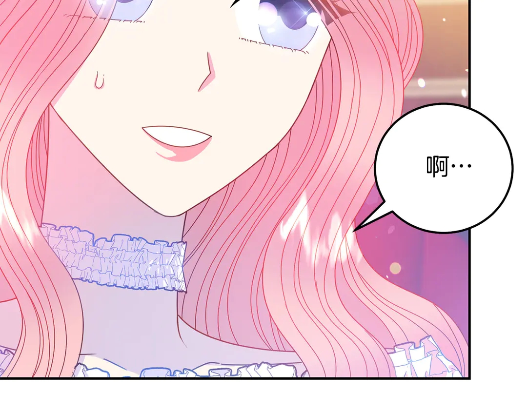 第54话 绝不放开你的手57