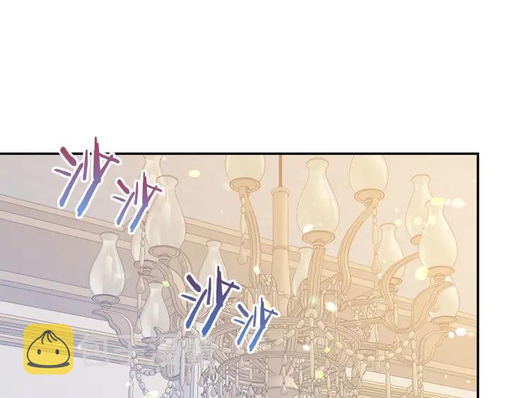 第71话 甜蜜暴击16