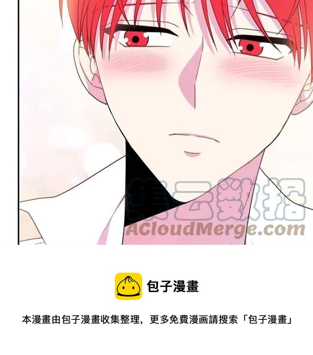 第15话 我们做了？！108
