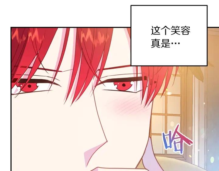 第79话 眼泪攻势92