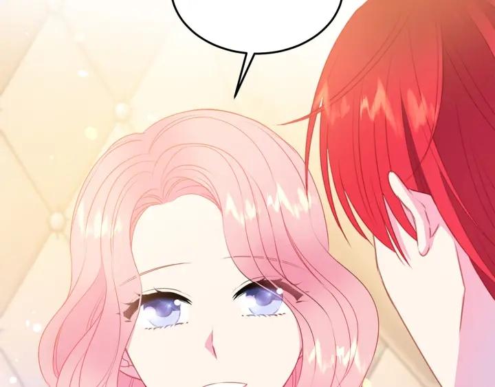 第70话 甜蜜喂药49