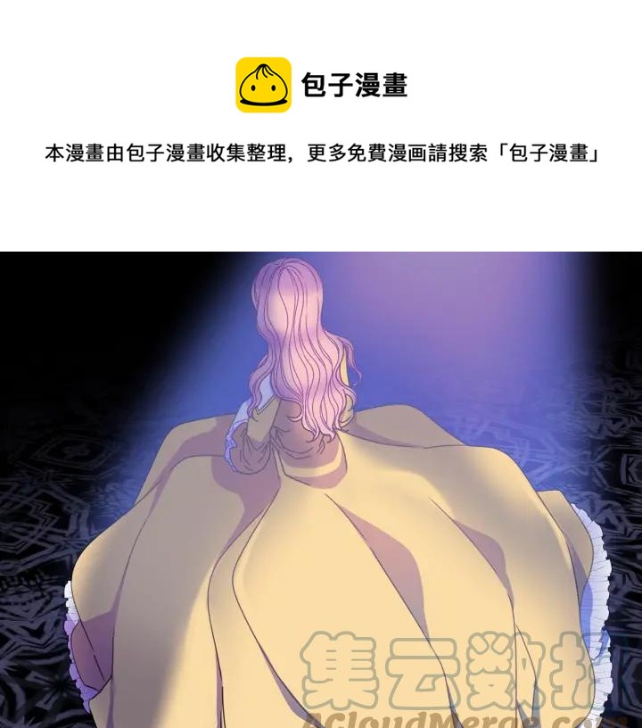 第18话 可爱的夫人48
