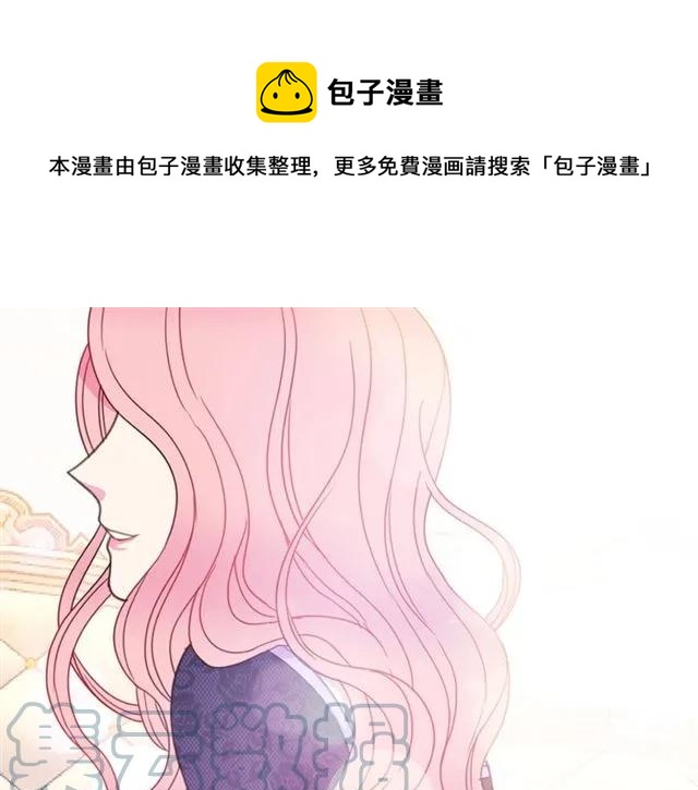 第14话 喝醉了124