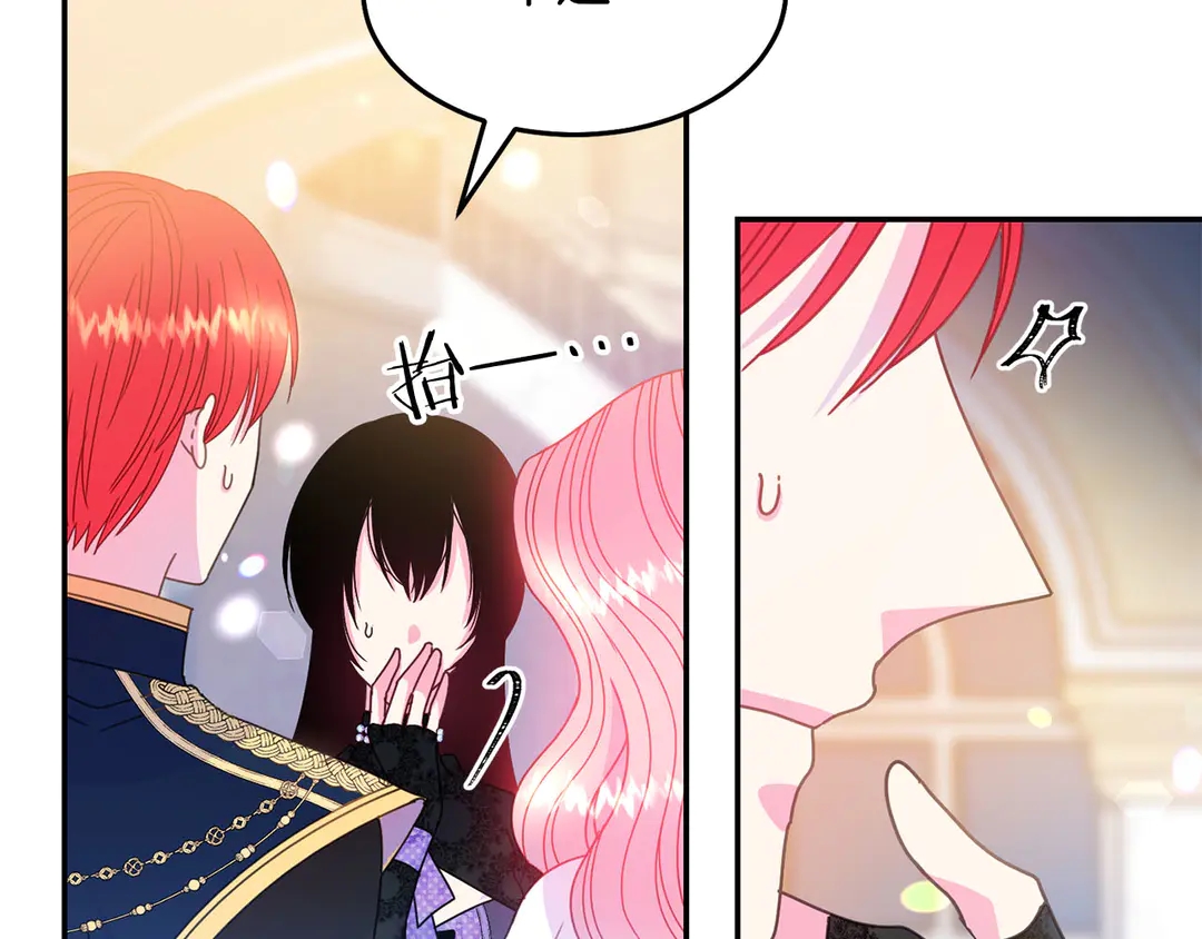 第47话 如何选择30
