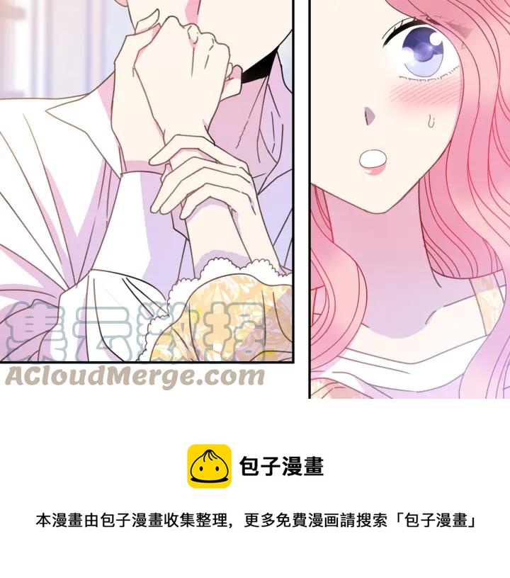 第34话 爱哭的妻子100