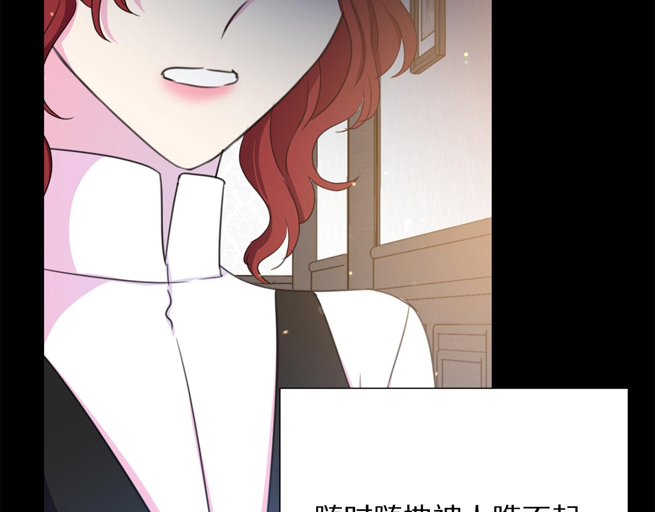 第110话 辛酸往事94