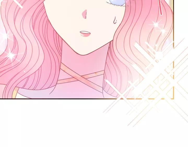 第38话 我的女人41