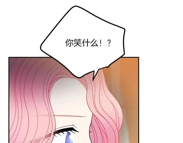 第39话 依赖81