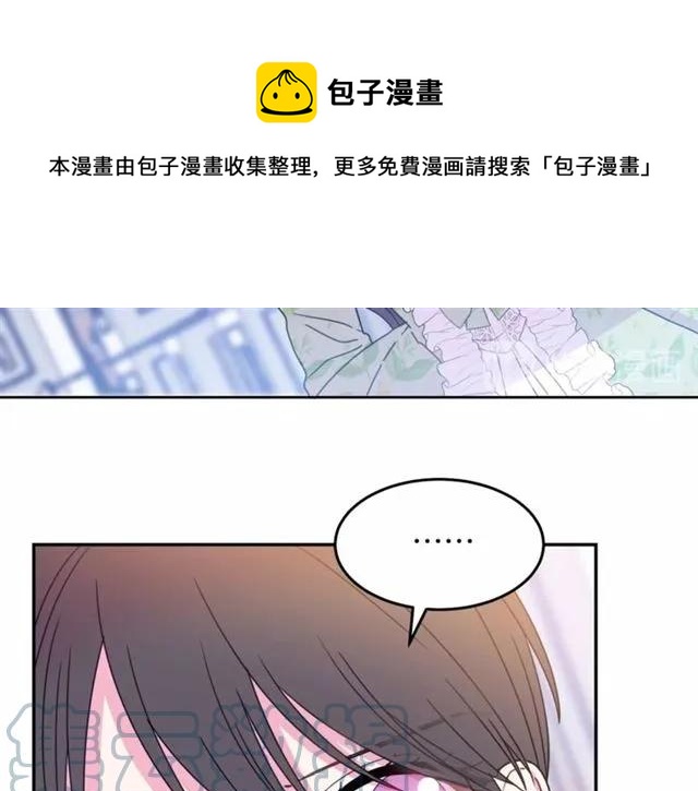 第27话 你的身体最重要96