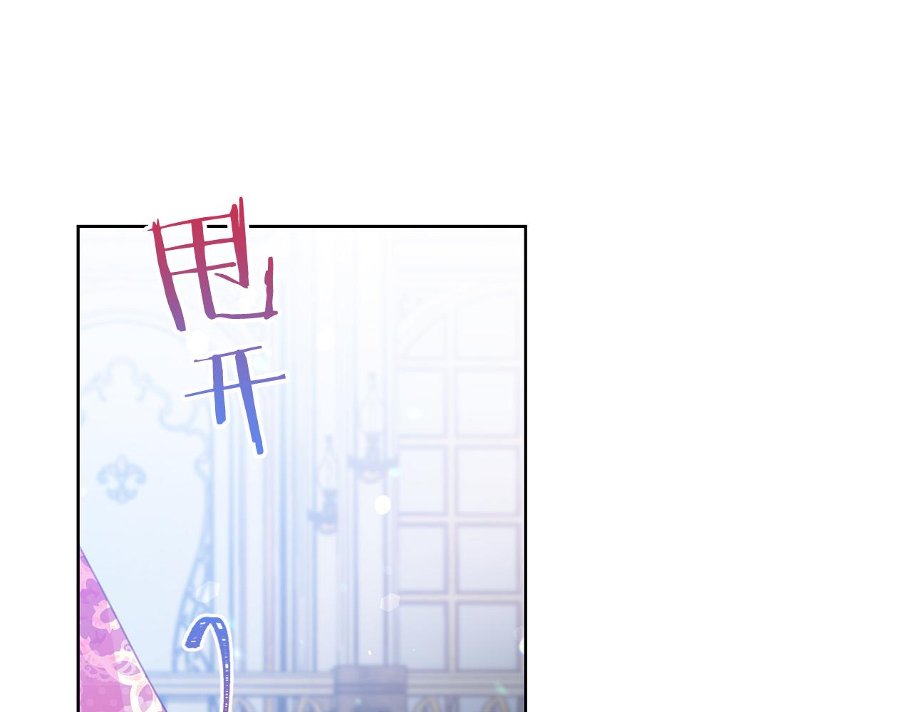 第85话 性情大变47