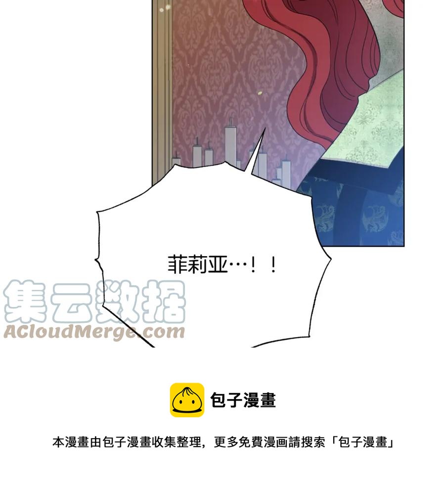 第107话 把柄120