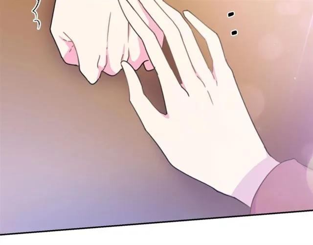 第20话 信任90