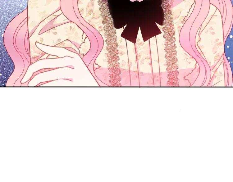 第23话 告诉我是谁敢打你！81