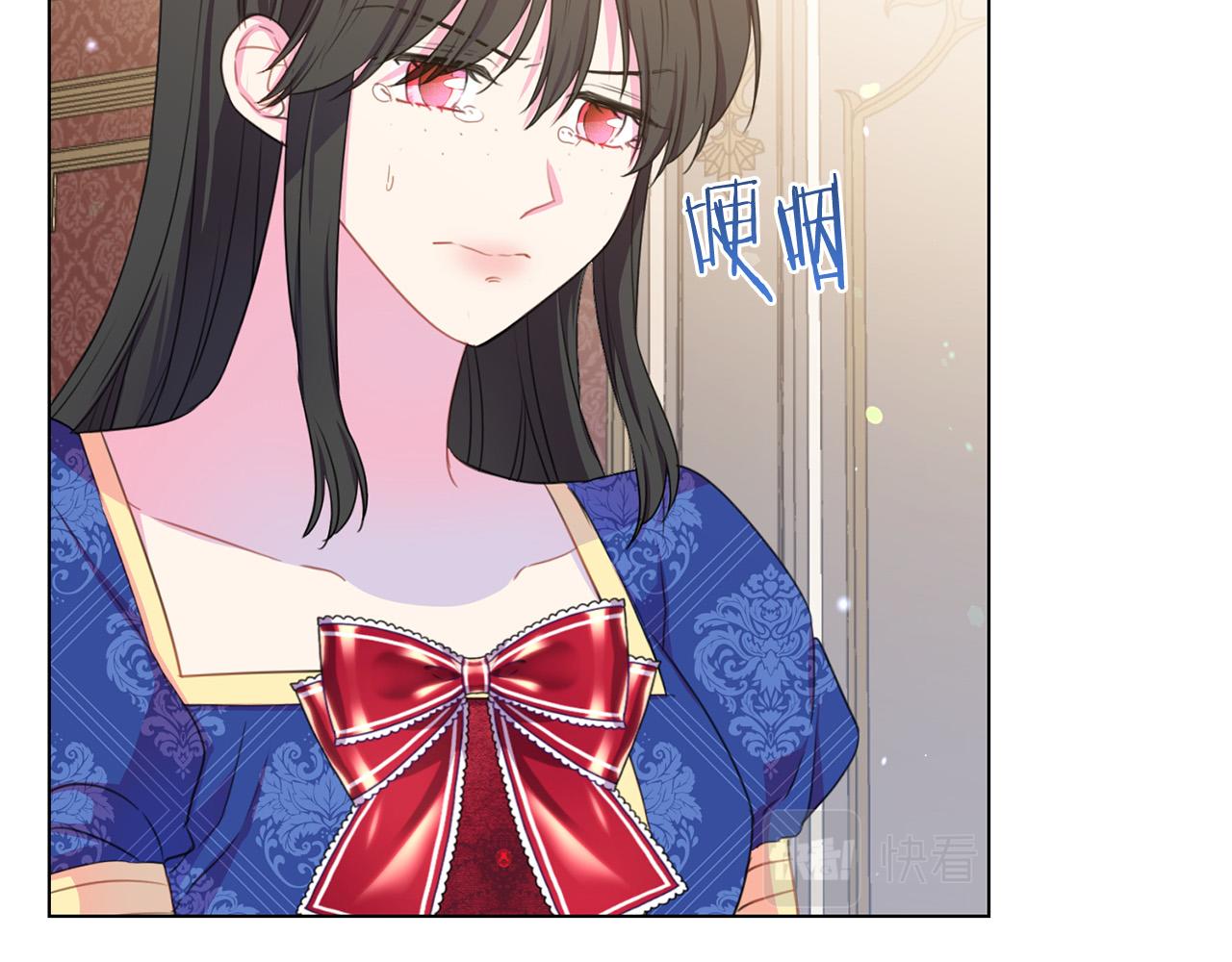 第99话 老婆生气了！57