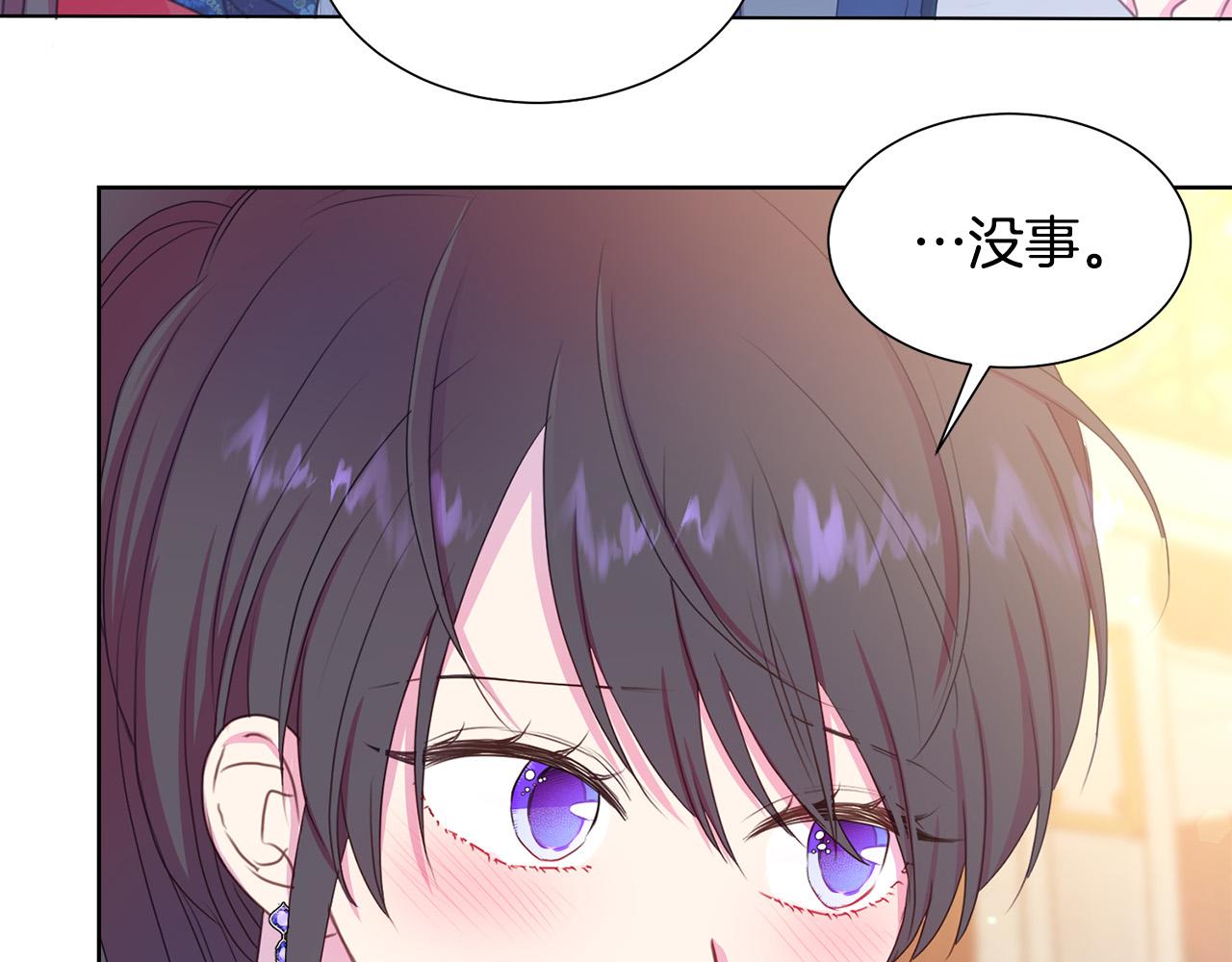 第84话 威胁31