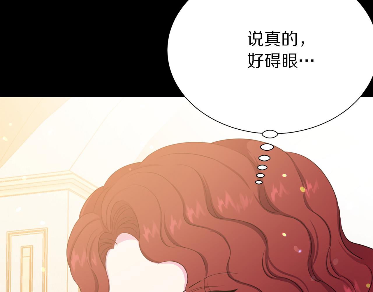 第112话 苏醒82