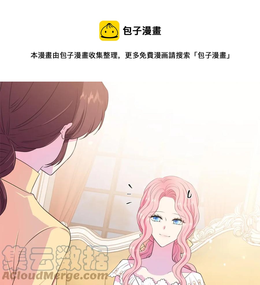 第107话 把柄64