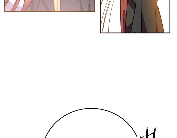 第3话 训练要脱衣服？！79