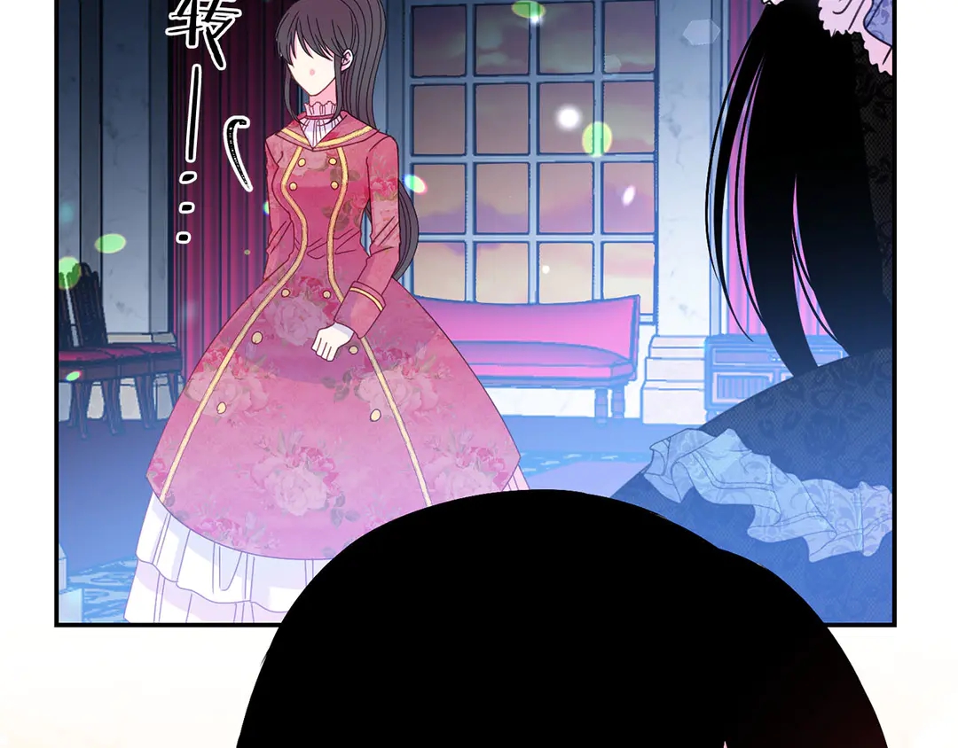 第55话 互换身体74