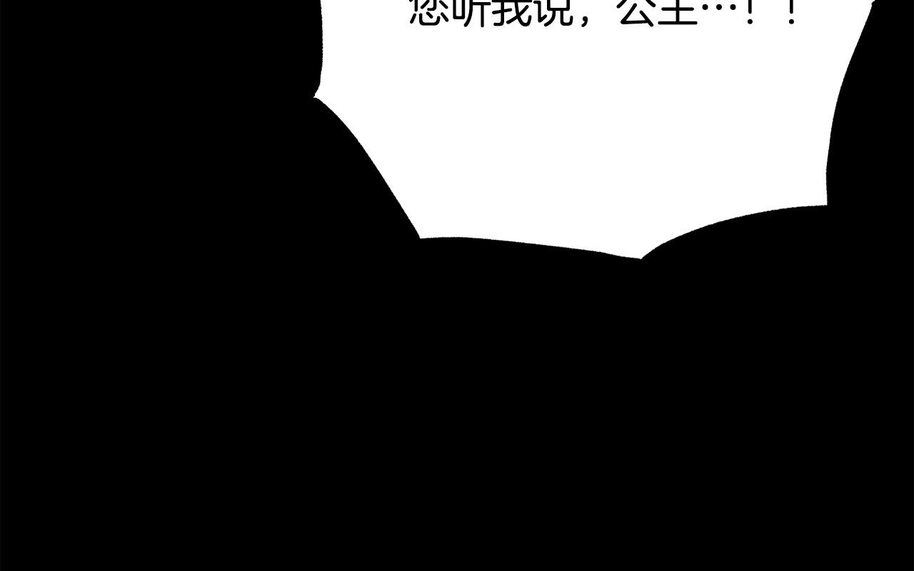 第104话 王者风范95