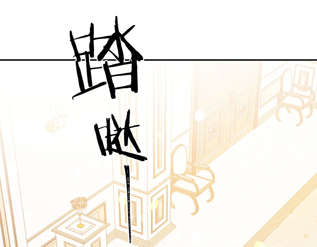 第53话 爱喝酒90