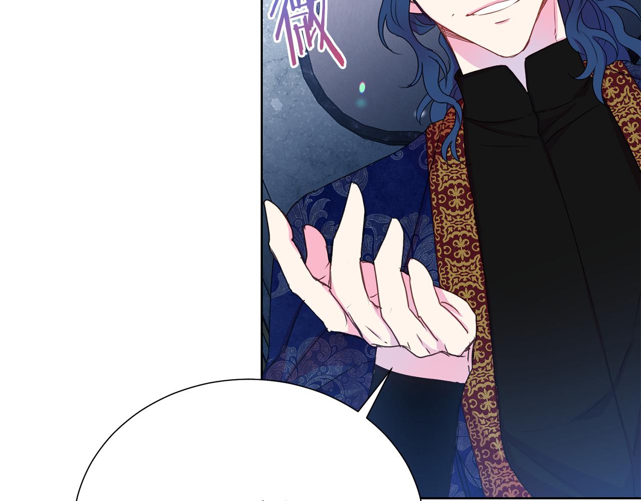 第84话 威胁107