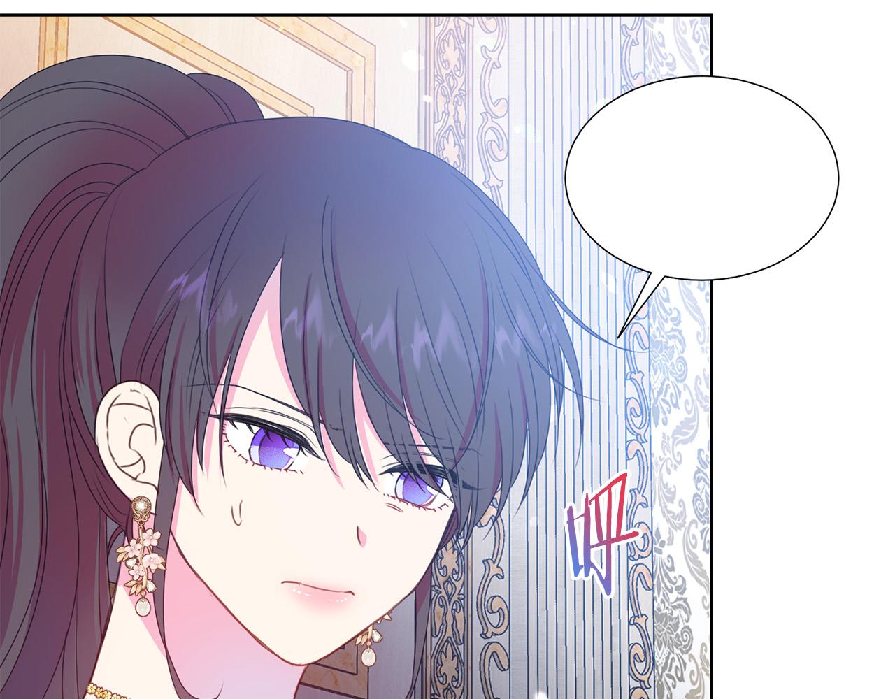 第85话 性情大变131