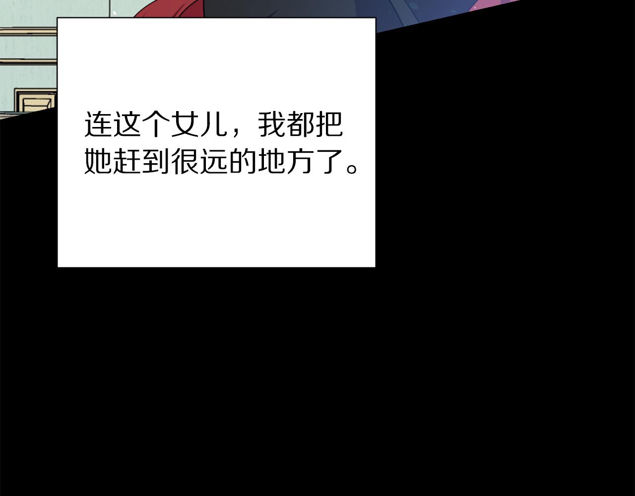 第112话 苏醒84