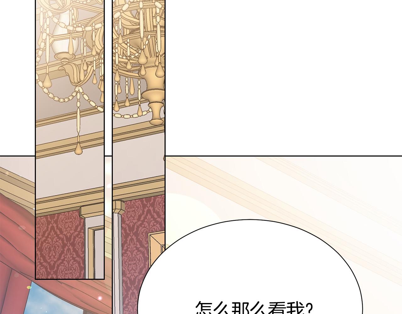 第97话 “黑暗”77