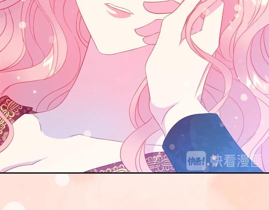 第65话 担心85
