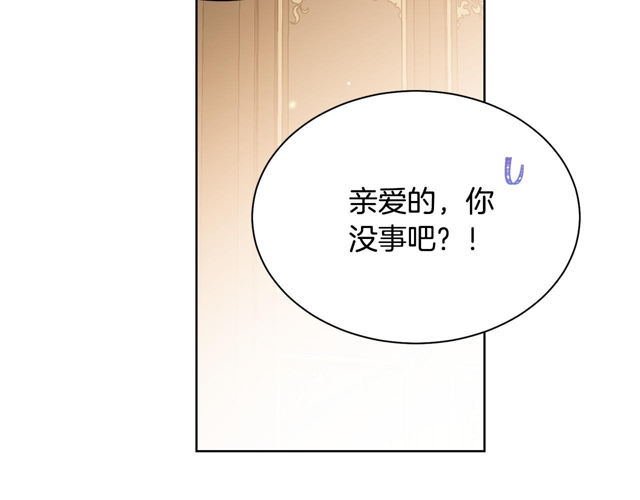第94话 当众羞辱172