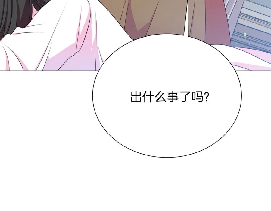 第107话 把柄171