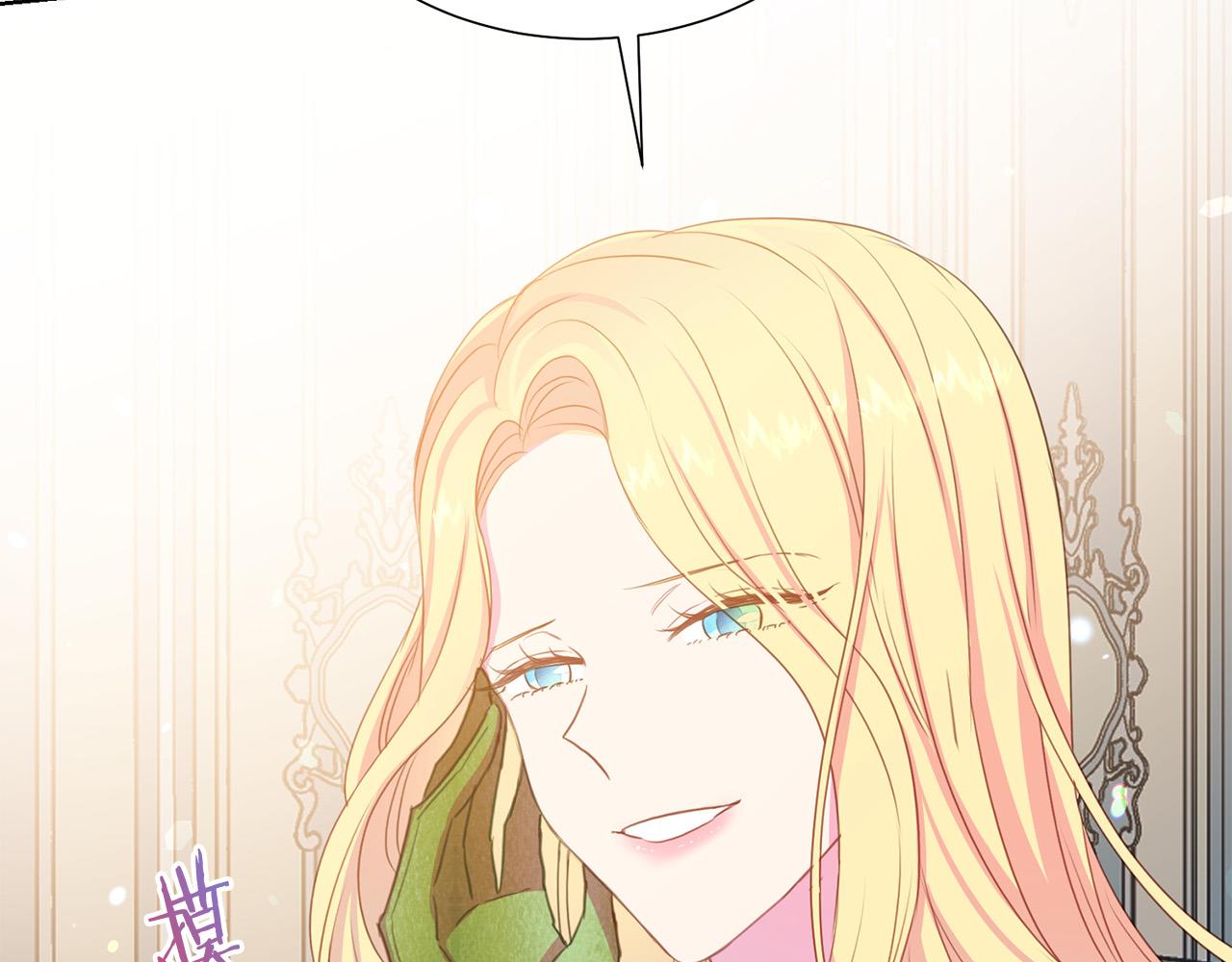 第91话 弱女崛起155
