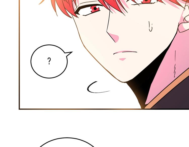 第6话 身材很赞呀！98