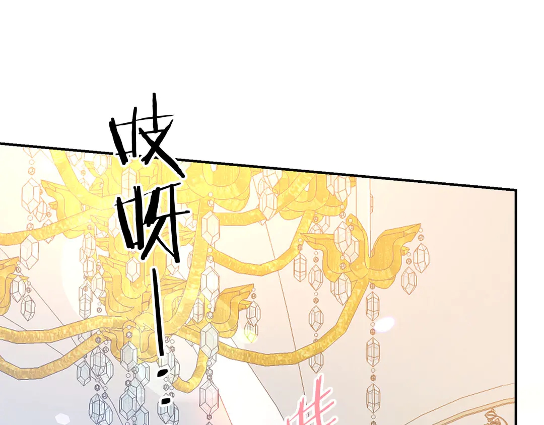 第45话 她受伤了88